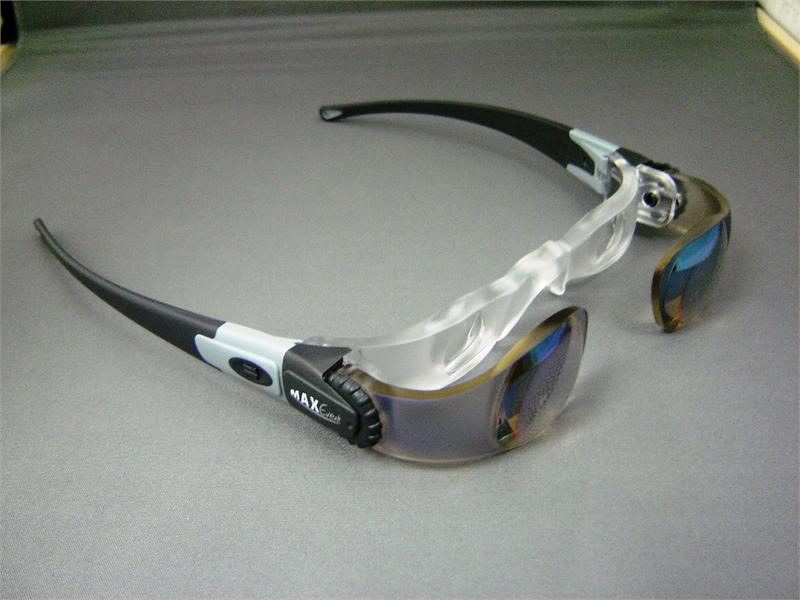 Eschenbach 1624-31 MaxEvent Telescopic Magnifying Glasses